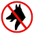 No Pets Icon